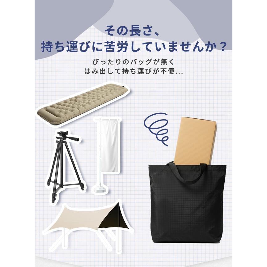 長物 収納バッグ 86cm Mサイズ 長尺 ロング 横長 折りたたみ ツールバッグ 道具袋 収納袋 テント アウトドア キャンプ 大容量 多目的 GPT 送料無料(gu1b289) | ブランド登録なし | 04