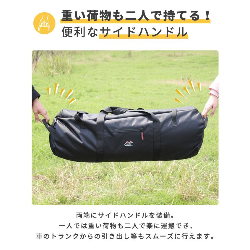 長物 収納バッグ 86cm Mサイズ 長尺 ロング 横長 折りたたみ ツールバッグ 道具袋 収納袋 テント アウトドア キャンプ 大容量 多目的 GPT 送料無料(gu1b289) | ブランド登録なし | 08