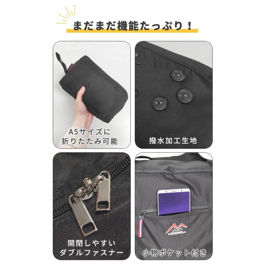 長物 収納バッグ 86cm Mサイズ 長尺 ロング 横長 折りたたみ ツールバッグ 道具袋 収納袋 テント アウトドア キャンプ 大容量 多目的 GPT 送料無料(gu1b289) | ブランド登録なし | 10