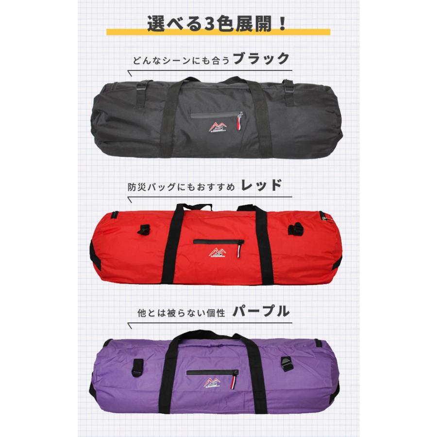 長物 収納バッグ 86cm Mサイズ 長尺 ロング 横長 折りたたみ ツールバッグ 道具袋 収納袋 テント アウトドア キャンプ 大容量 多目的 GPT 送料無料(gu1b289) | ブランド登録なし | 11