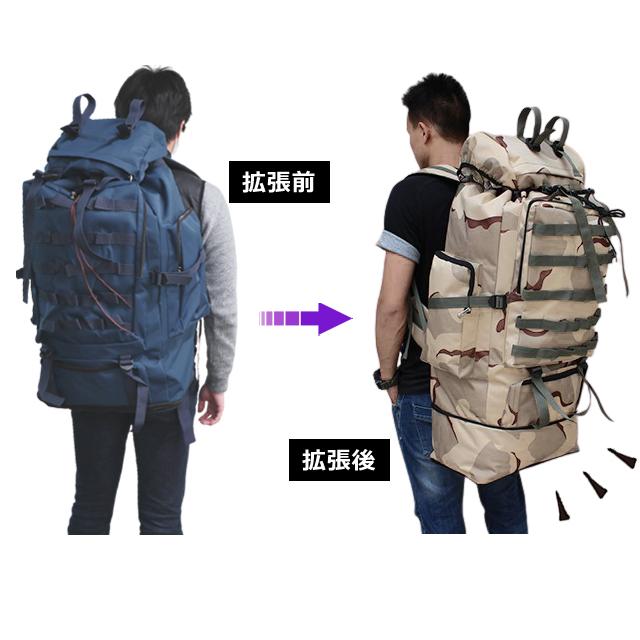 バックパック ザック リュックサック 大容量 100L 大型 メンズ 