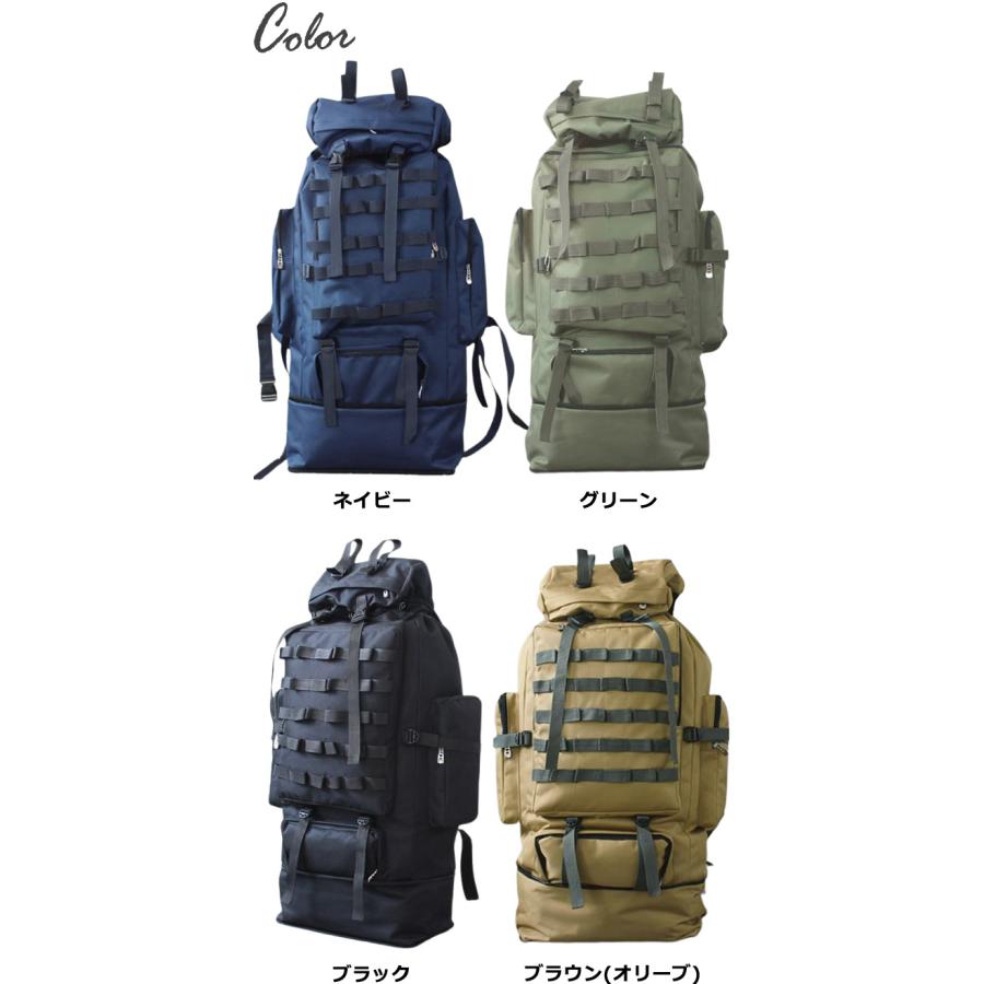 バックパック ザック リュックサック 大容量 100L 大型 メンズ