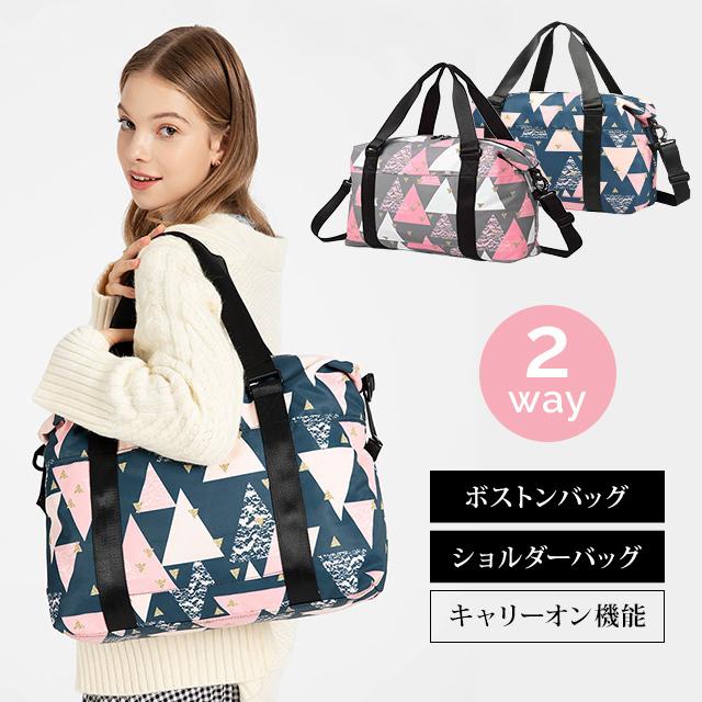 ボストンバッグ 旅行バッグ キャリーオンバッグ ショルダー レディース トラベル 大容量 斜め掛け 軽量 北欧 おしゃれ 修学旅行 ジム 1泊 GPT 送料無料(gu1b293) | ブランド登録なし | 01