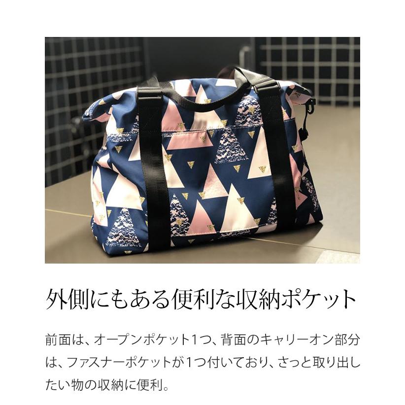 ボストンバッグ 旅行バッグ キャリーオンバッグ ショルダー レディース トラベル 大容量 斜め掛け 軽量 北欧 おしゃれ 修学旅行 ジム 1泊 GPT 送料無料(gu1b293) | ブランド登録なし | 11