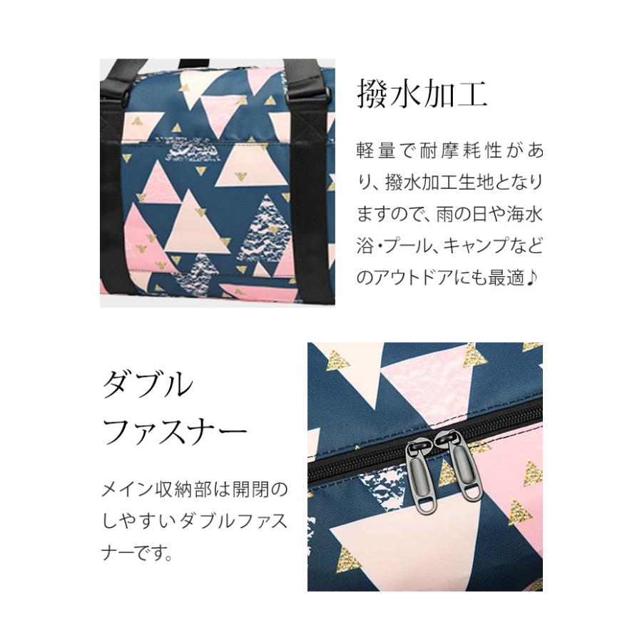 ボストンバッグ 旅行バッグ キャリーオンバッグ ショルダー レディース トラベル 大容量 斜め掛け 軽量 北欧 おしゃれ 修学旅行 ジム 1泊 GPT 送料無料(gu1b293) | ブランド登録なし | 13