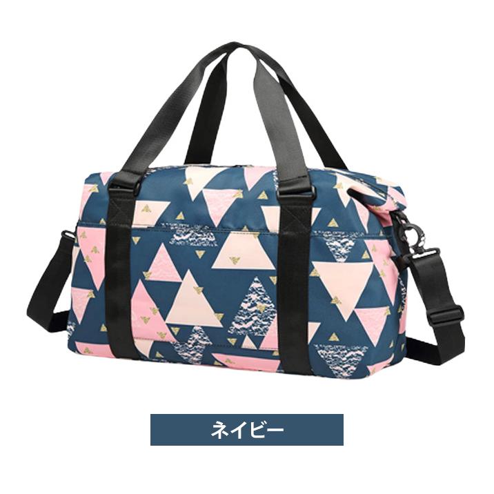 ボストンバッグ 旅行バッグ キャリーオンバッグ ショルダー レディース トラベル 大容量 斜め掛け 軽量 北欧 おしゃれ 修学旅行 ジム 1泊 GPT 送料無料(gu1b293) | ブランド登録なし | 15