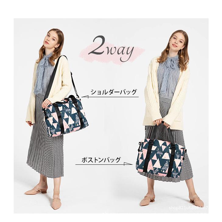 ボストンバッグ 旅行バッグ キャリーオンバッグ ショルダー レディース トラベル 大容量 斜め掛け 軽量 北欧 おしゃれ 修学旅行 ジム 1泊 GPT 送料無料(gu1b293) | ブランド登録なし | 03