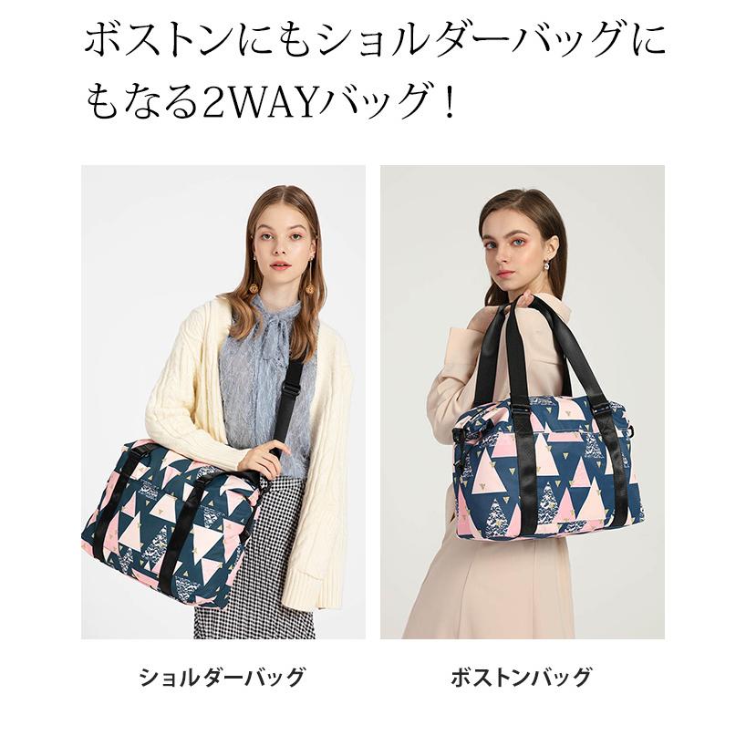 ボストンバッグ 旅行バッグ キャリーオンバッグ ショルダー レディース トラベル 大容量 斜め掛け 軽量 北欧 おしゃれ 修学旅行 ジム 1泊 GPT 送料無料(gu1b293) | ブランド登録なし | 04
