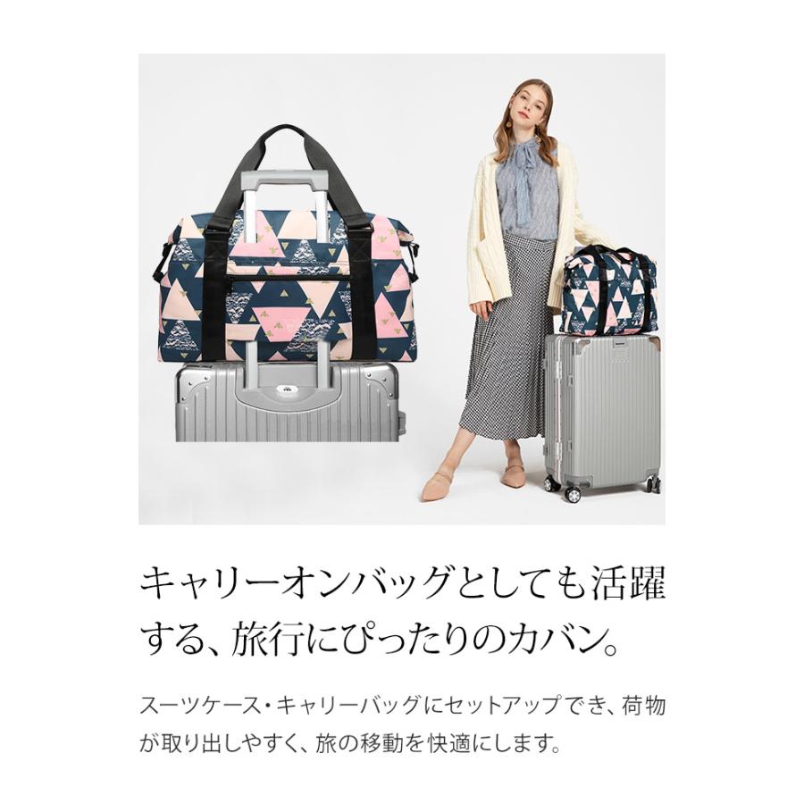 ボストンバッグ 旅行バッグ キャリーオンバッグ ショルダー