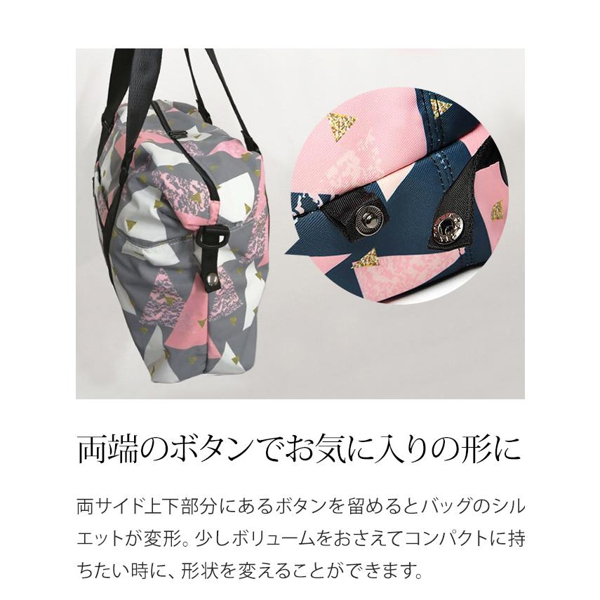 ボストンバッグ 旅行バッグ キャリーオンバッグ ショルダー レディース トラベル 大容量 斜め掛け 軽量 北欧 おしゃれ 修学旅行 ジム 1泊 GPT 送料無料(gu1b293) | ブランド登録なし | 07