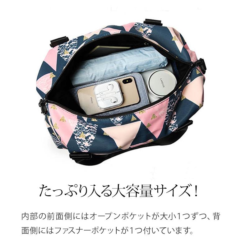 ボストンバッグ 旅行バッグ キャリーオンバッグ ショルダー レディース トラベル 大容量 斜め掛け 軽量 北欧 おしゃれ 修学旅行 ジム 1泊 GPT 送料無料(gu1b293) | ブランド登録なし | 09