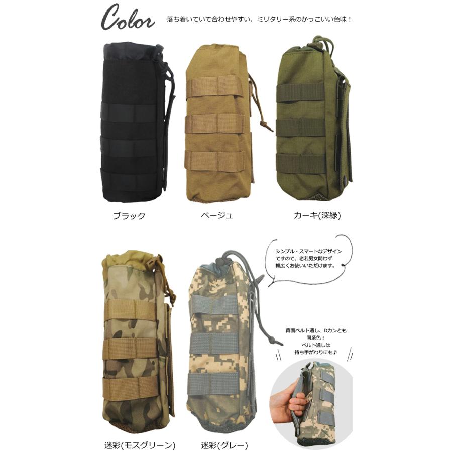 日本軍　当時物　兵隊セット　ミリタリー 水筒 スプーン バックパック 　ベルト 710nVJ1iy3L._AC_UF350,