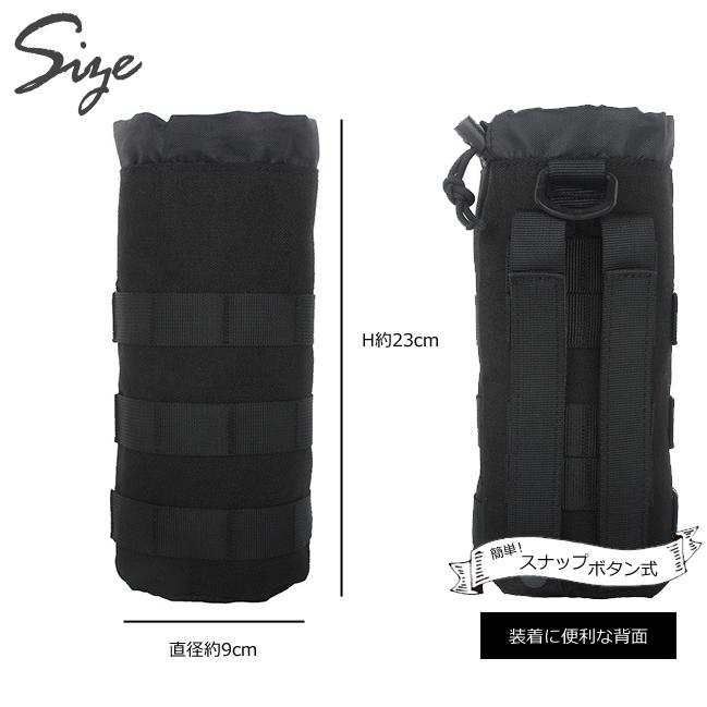 「レビュー記入でメール便送料無料」ベルトに着脱 GPTペットボトルホルダー ペットボトルケース ベルト通し 無地 迷彩 gu1b296-mail(gu1b297)(1通につき3点迄) | ブランド登録なし | 04