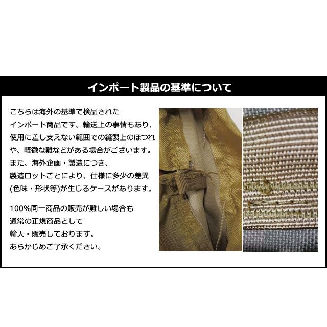 「レビュー記入でメール便送料無料」ベルトに着脱 GPTペットボトルホルダー ペットボトルケース ベルト通し 無地 迷彩 gu1b296-mail(gu1b297)(1通につき3点迄) | ブランド登録なし | 06
