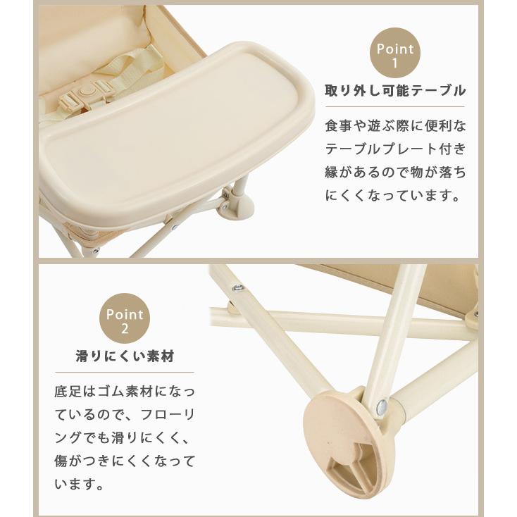 ベビーチェア 折りたたみ 椅子 チェア テーブル 付き キッズ ローチェア ピクニック アウトドア 持ち運び 離乳食 食事 男の子 女の子 GPT送料無料(gu1b300) | ブランド登録なし | 06