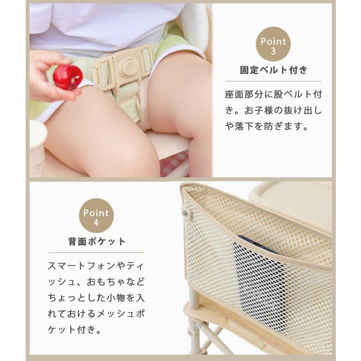 ベビーチェア 折りたたみ 椅子 チェア テーブル 付き キッズ ローチェア ピクニック アウトドア 持ち運び 離乳食 食事 男の子 女の子 GPT送料無料(gu1b300) | ブランド登録なし | 07