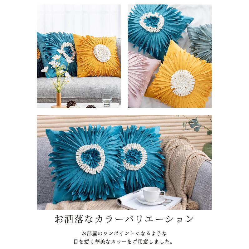 「レビュー記入でメール便送料無料」クッションカバー 45×45cm 花 北欧 クッション ソファ カバー ベロア調 GPT gu1b304-mail(1通につき1点迄)(gu1b305) | ブランド登録なし | 04