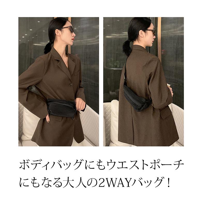 ボディバッグ レディース プリーツ ウエストポーチ ショルダーバッグ きれいめ GPT 韓国風 2WAY 斜め掛け 肩掛け ヒップバッグ 1点迄メール便OK(gu1b306) | ブランド登録なし | 02
