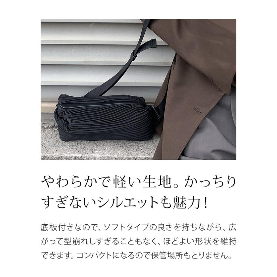 ボディバッグ レディース プリーツ ウエストポーチ ショルダーバッグ きれいめ GPT 韓国風 2WAY 斜め掛け 肩掛け ヒップバッグ 1点迄メール便OK(gu1b306) | ブランド登録なし | 04