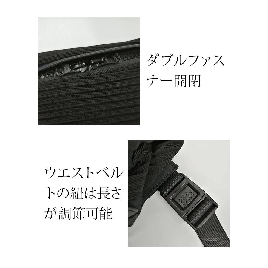 ボディバッグ レディース プリーツ ウエストポーチ ショルダーバッグ きれいめ GPT 韓国風 2WAY 斜め掛け 肩掛け ヒップバッグ 1点迄メール便OK(gu1b306) | ブランド登録なし | 08