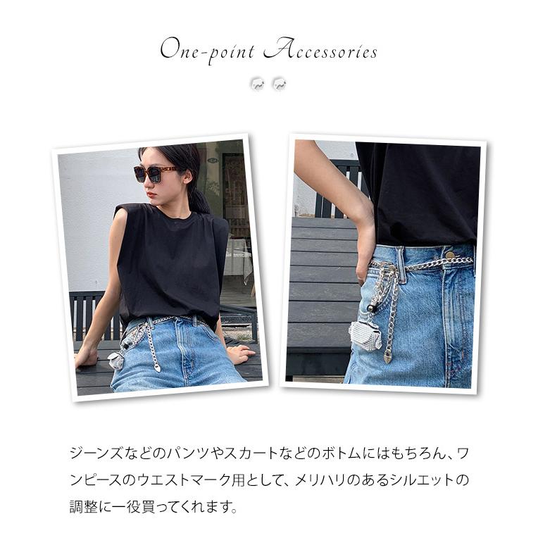 「レビュー記入でメール便送料無料」チェーンベルト ミニポーチ付き ネックレス ラインストーン シルバー 2WAY GPT gu1b308-mail(gu1b309)(1通につき4点迄) | ブランド登録なし | 04