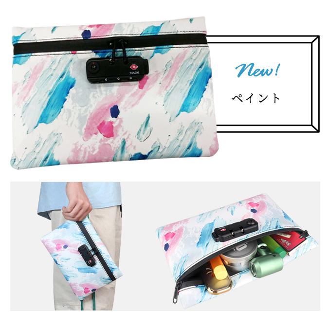 防臭 防犯 TSAロック3桁ダイヤル錠付き GPT 活性炭 PUレザー 柄入り 薄マチポーチ 脱臭 カラフル 薄型ケース 1点迄メール便OK(gu1b317) | ブランド登録なし | 11