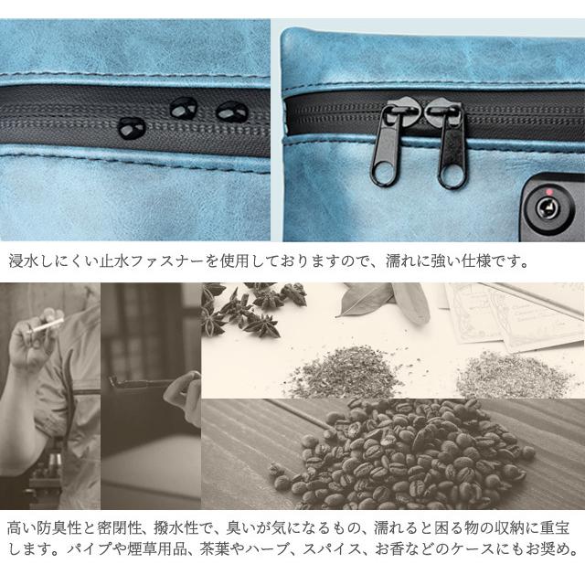 防臭 防犯 TSAロック3桁ダイヤル錠付き GPT 活性炭 PUレザー 柄入り 薄マチポーチ 脱臭 カラフル 薄型ケース 1点迄メール便OK(gu1b317) | ブランド登録なし | 03