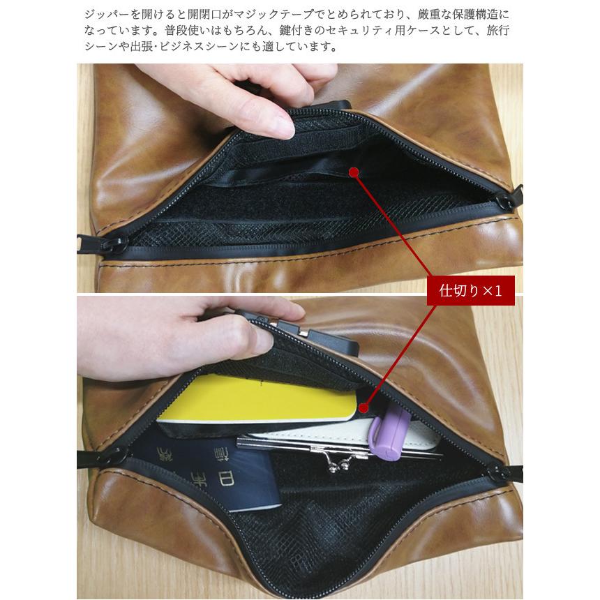 防臭 防犯 TSAロック3桁ダイヤル錠付き GPT 活性炭 PUレザー 柄入り 薄マチポーチ 脱臭 カラフル 薄型ケース 1点迄メール便OK(gu1b317) | ブランド登録なし | 06