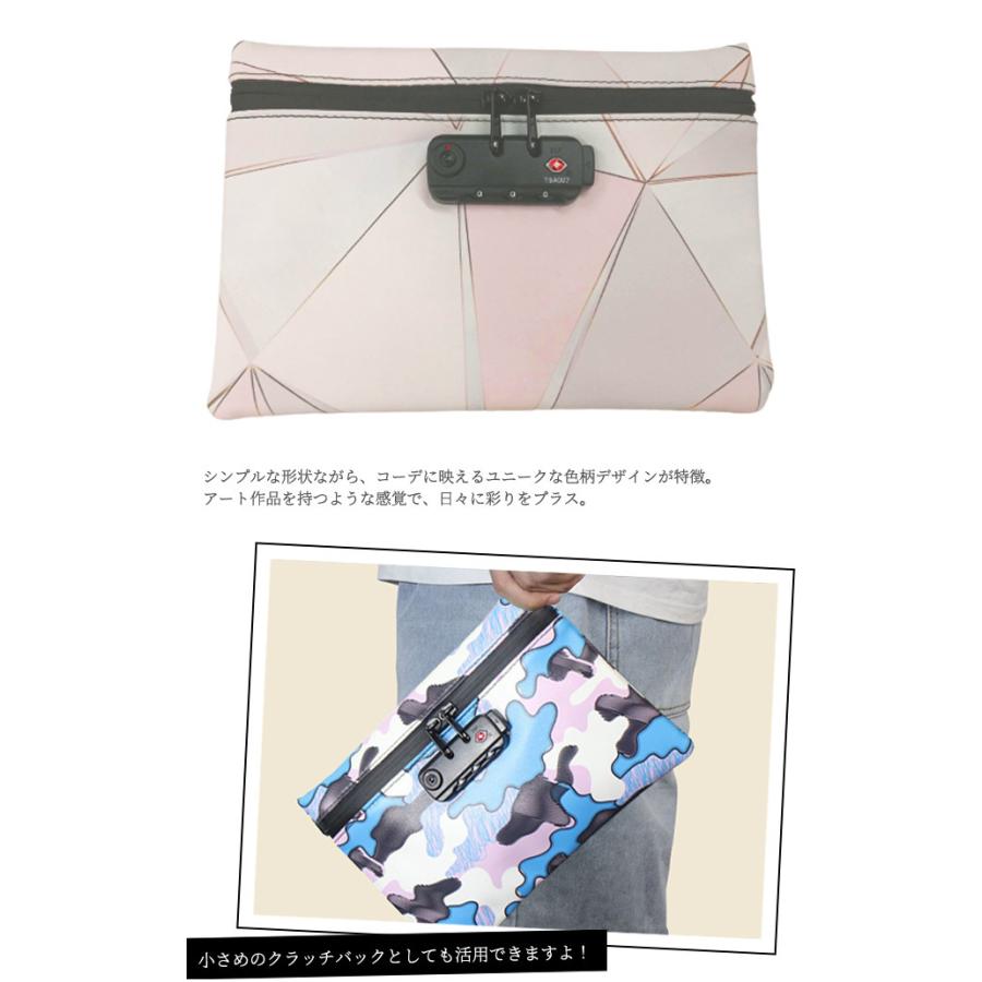 防臭 防犯 TSAロック3桁ダイヤル錠付き GPT 活性炭 PUレザー 柄入り 薄マチポーチ 脱臭 カラフル 薄型ケース 1点迄メール便OK(gu1b317) | ブランド登録なし | 08