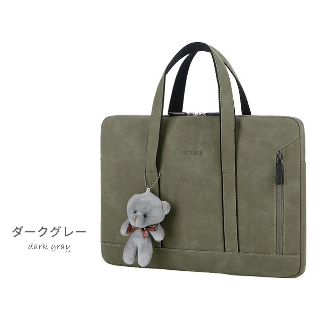 パソコンケース パソコンバッグ 14インチ 14.6インチ おしゃれ 可愛い ノートパソコン PCケース クマ付き インナーバッグ リモートワーク GPT 送料無料(gu1b319) | ブランド登録なし | 10