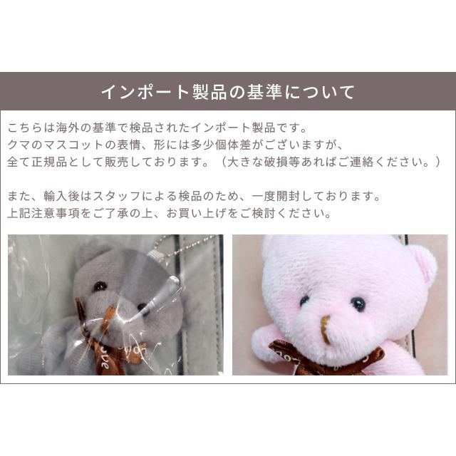 パソコンケース パソコンバッグ 14インチ 14.6インチ おしゃれ 可愛い ノートパソコン PCケース クマ付き インナーバッグ リモートワーク GPT 送料無料(gu1b319) | ブランド登録なし | 11