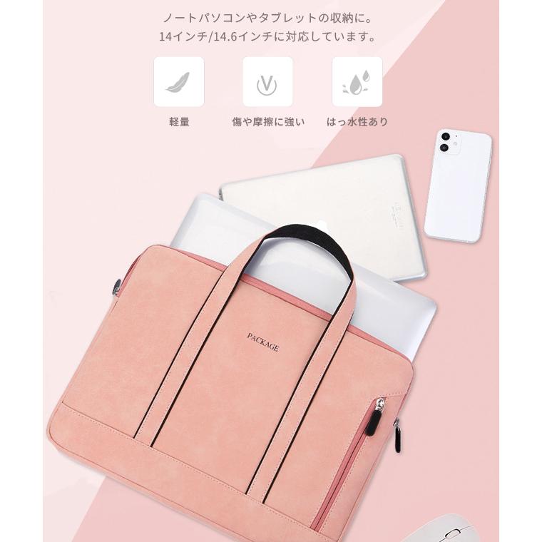 パソコンケース パソコンバッグ 14インチ 14.6インチ おしゃれ 可愛い ノートパソコン PCケース クマ付き インナーバッグ リモートワーク GPT 送料無料(gu1b319) | ブランド登録なし | 02