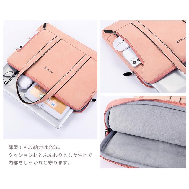 パソコンケース パソコンバッグ 14インチ 14.6インチ おしゃれ 可愛い ノートパソコン PCケース クマ付き インナーバッグ リモートワーク GPT 送料無料(gu1b319) | ブランド登録なし | 03