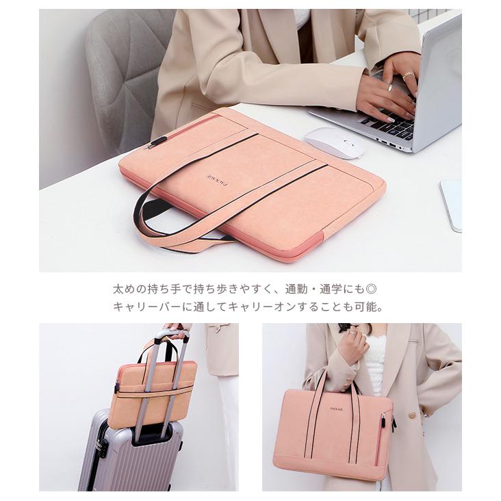 パソコンケース パソコンバッグ 14インチ 14.6インチ おしゃれ 可愛い ノートパソコン PCケース クマ付き インナーバッグ リモートワーク GPT 送料無料(gu1b319) | ブランド登録なし | 04