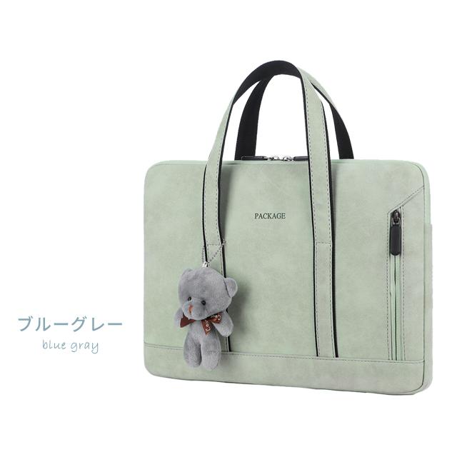 パソコンケース パソコンバッグ 14インチ 14.6インチ おしゃれ 可愛い ノートパソコン PCケース クマ付き インナーバッグ リモートワーク GPT 送料無料(gu1b319) | ブランド登録なし | 08