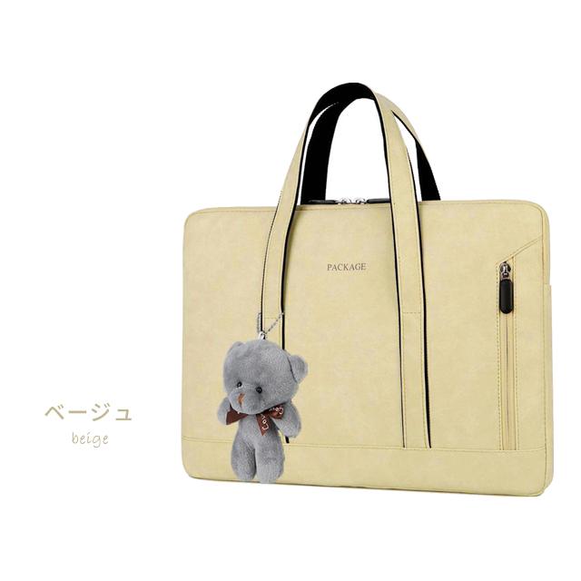 パソコンケース パソコンバッグ 14インチ 14.6インチ おしゃれ 可愛い ノートパソコン PCケース クマ付き インナーバッグ リモートワーク GPT 送料無料(gu1b319) | ブランド登録なし | 09