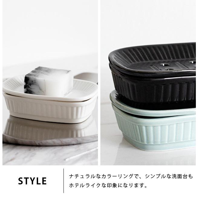 ソープディッシュ ソープトレイ 石鹸置き 陶器 北欧 2段 2層 シンプル
