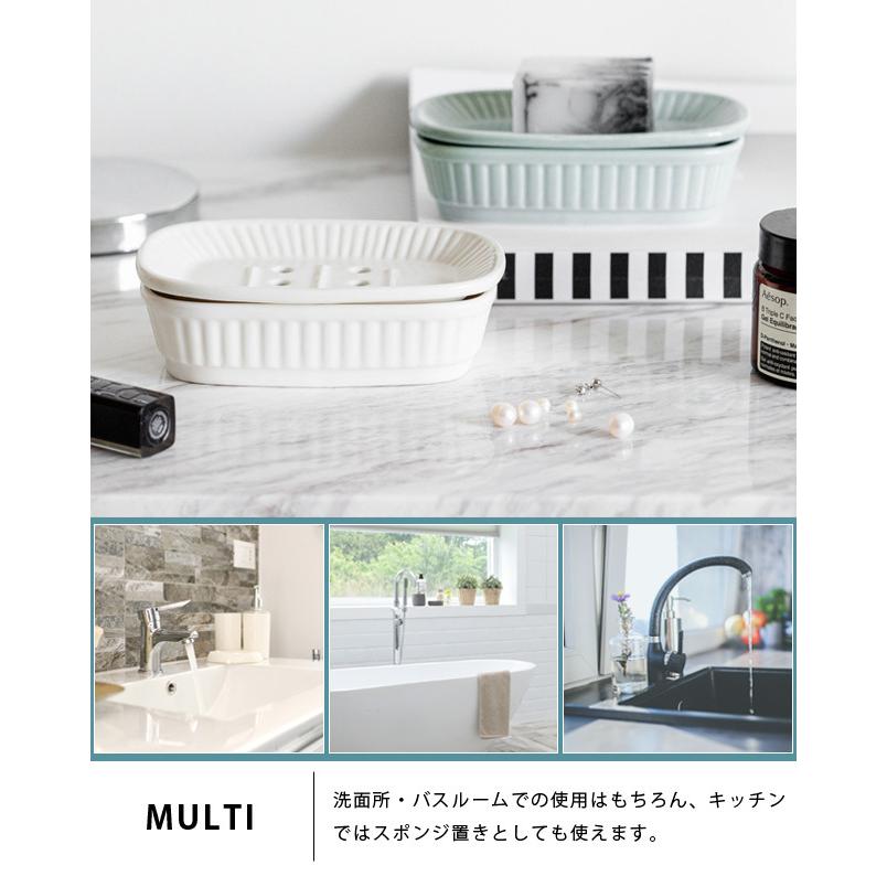 ソープディッシュ ソープトレイ 石鹸置き 陶器 北欧 2段 2層 シンプル