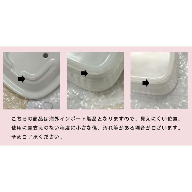 ソープディッシュ ソープトレイ 石鹸置き 陶器 北欧 2段 2層 シンプル