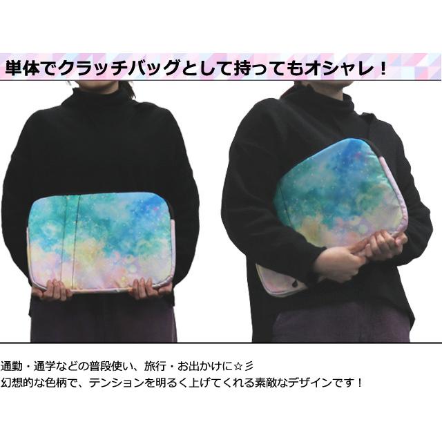 パソコン ケース タブレット 13インチ 対応 カラフル グラデーション 柄プリント入り PC ノートPC パソコンケース 保護ケース GPT 送料無料(gu1b323) | ブランド登録なし | 04