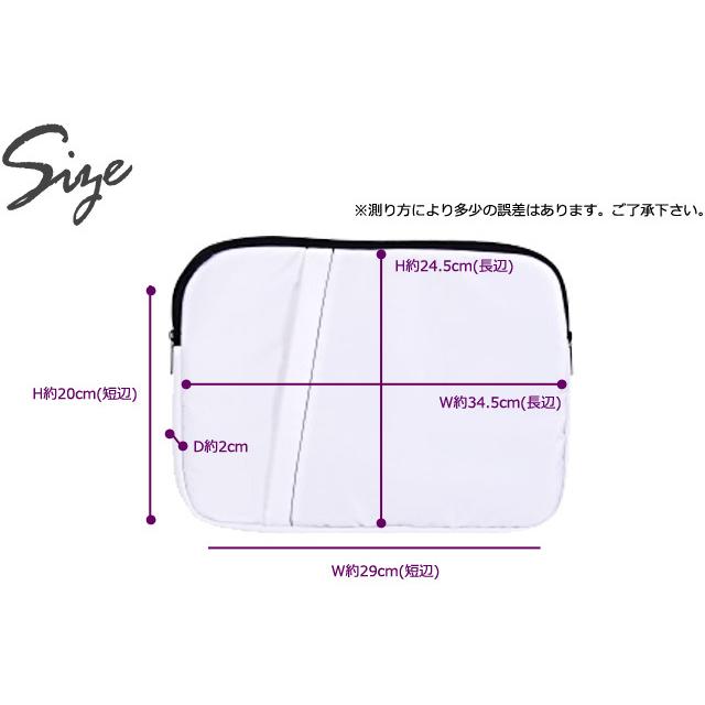 パソコン ケース タブレット 13インチ 対応 カラフル グラデーション 柄プリント入り PC ノートPC パソコンケース 保護ケース GPT 送料無料(gu1b323) | ブランド登録なし | 05