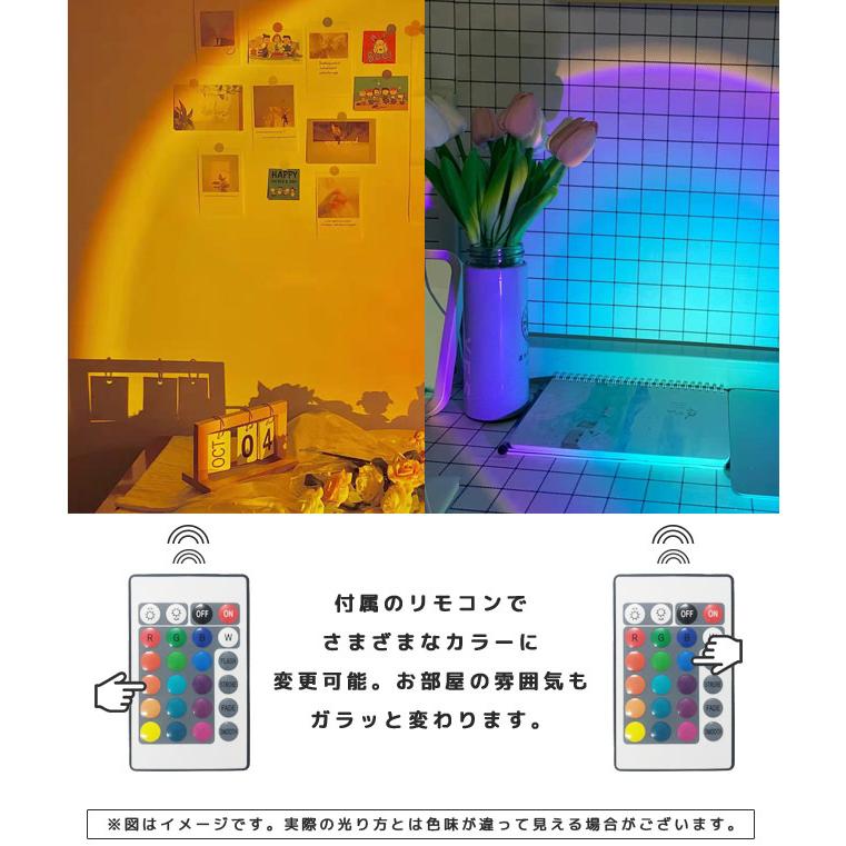 プロジェクターライト サンセット 夕日 ライト 日没ライト 投影ランプ 雰囲気作り 照明 LED USBライト ミニ ウサギ ネコ GPT 送料無料(gu1b326) | ブランド登録なし | 02