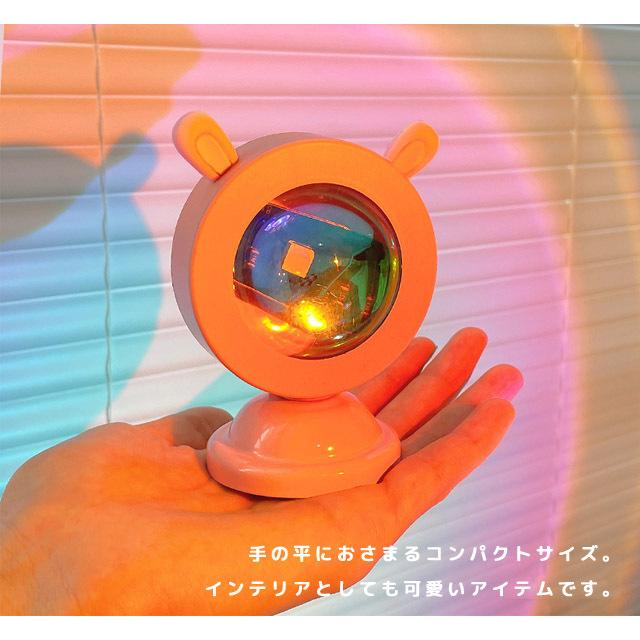 プロジェクターライト サンセット 夕日 ライト 日没ライト 投影ランプ 雰囲気作り 照明 LED USBライト ミニ ウサギ ネコ GPT 送料無料(gu1b326) | ブランド登録なし | 03