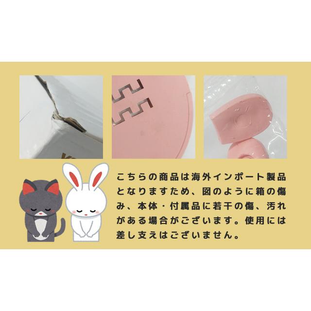 プロジェクターライト サンセット 夕日 ライト 日没ライト 投影ランプ 雰囲気作り 照明 LED USBライト ミニ ウサギ ネコ GPT 送料無料(gu1b326) | ブランド登録なし | 07