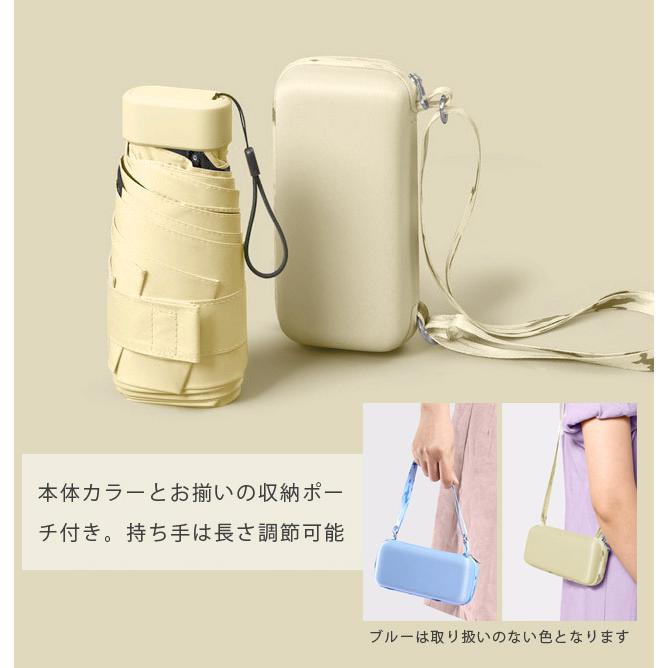 折りたたみ傘 晴雨兼用 ケース付き 雨傘 日傘 紫外線対策 UVカット 軽量 コンパクト 6本骨 手動 手開き レディース メンズ GPT 送料無料(gu1b331) | ブランド登録なし | 04