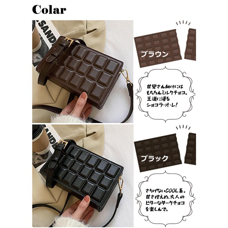 ショルダーバッグ 板チョコ型 スクエア 可愛い チョコレート おしゃれ ショルダー付き ハードケース 韓国風 ミニ バッグ 2WAY 茶 黒 GPT 送料無料(gu1b332) | ブランド登録なし | 11