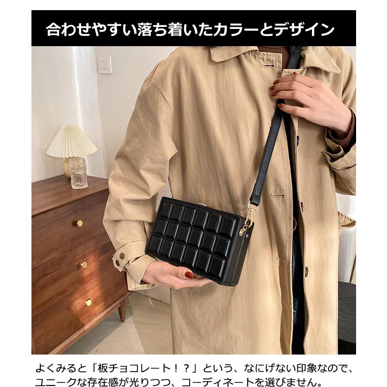 ショルダーバッグ 板チョコ型 スクエア 可愛い チョコレート おしゃれ ショルダー付き ハードケース 韓国風 ミニ バッグ 2WAY 茶 黒 GPT 送料無料(gu1b332) | ブランド登録なし | 03