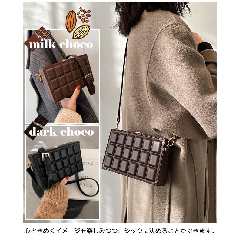 ショルダーバッグ 板チョコ型 スクエア 可愛い チョコレート おしゃれ ショルダー付き ハードケース 韓国風 ミニ バッグ 2WAY 茶 黒 GPT 送料無料(gu1b332) | ブランド登録なし | 04