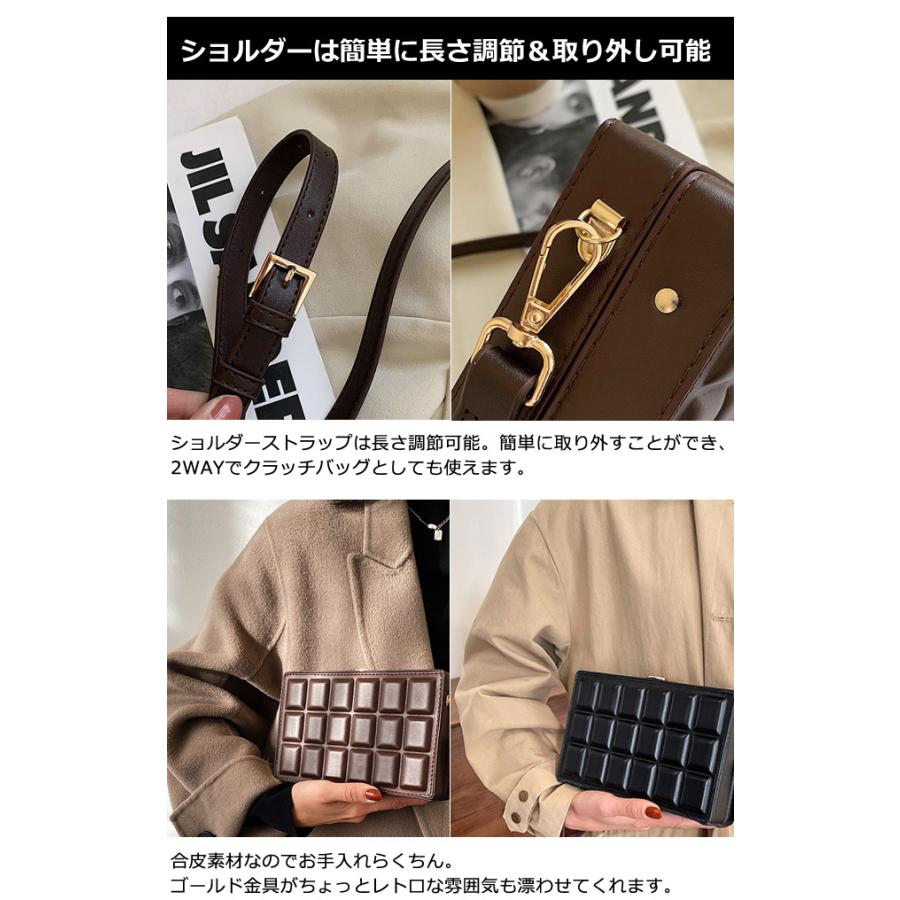 ショルダーバッグ 板チョコ型 スクエア 可愛い チョコレート おしゃれ ショルダー付き ハードケース 韓国風 ミニ バッグ 2WAY 茶 黒 GPT 送料無料(gu1b332) | ブランド登録なし | 05