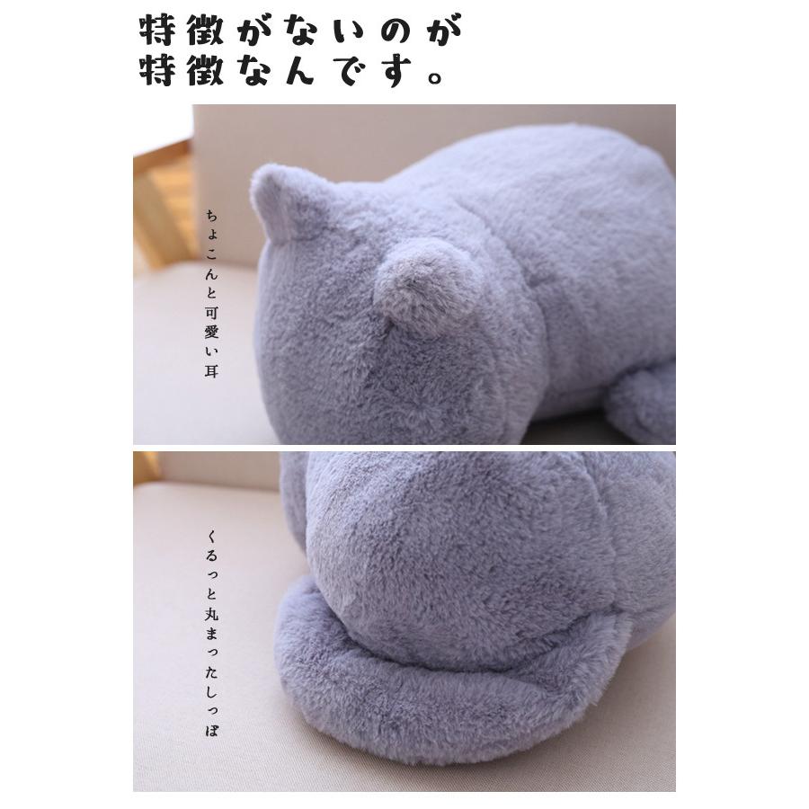 ぬいぐるみ 猫 ネコ 黒猫 白猫 グレー 抱き枕 インテリア シンプル モノトーン ふわふわ 猫グッズ 猫雑貨 かわいい プレゼント GPT 送料無料(gu1b336)｜griptone｜06